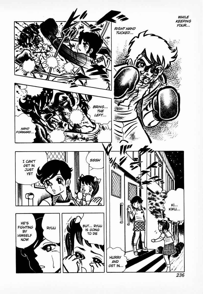 Ring ni Kakero Chap 8 - Next Chap 9