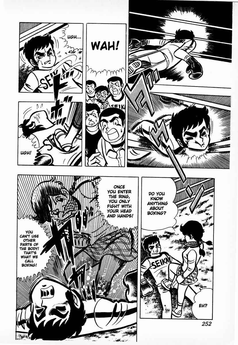 Ring ni Kakero Chap 8 - Next Chap 9