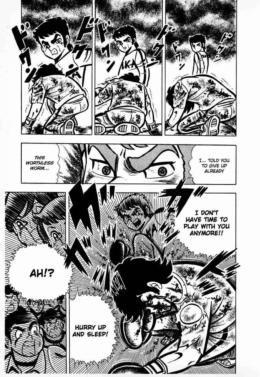Ring ni Kakero Chap 8 - Next Chap 9