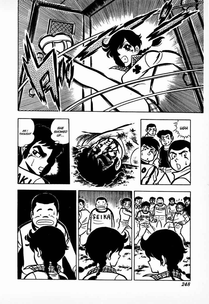 Ring ni Kakero Chap 8 - Next Chap 9
