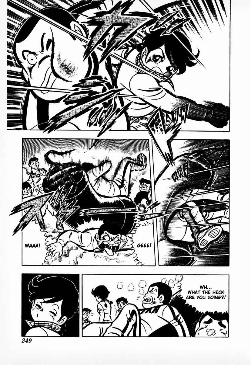 Ring ni Kakero Chap 8 - Next Chap 9