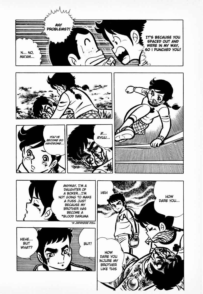 Ring ni Kakero Chap 8 - Next Chap 9