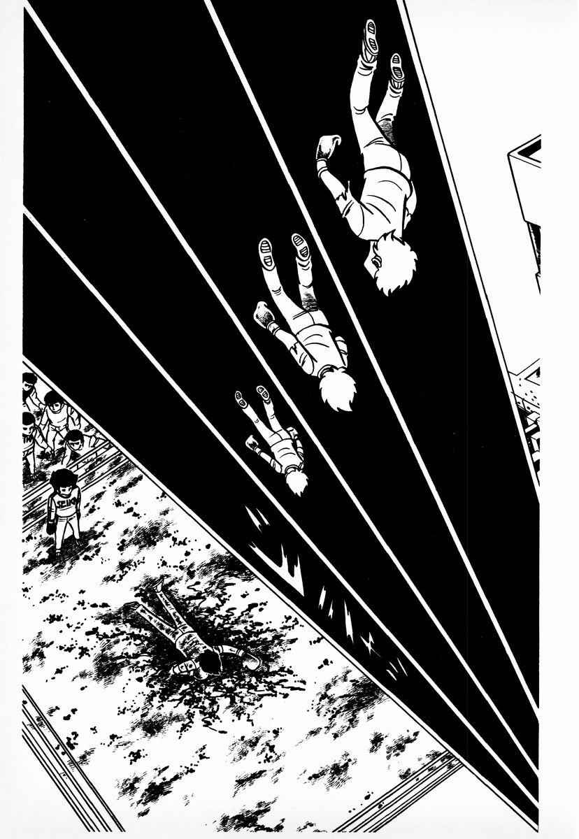 Ring ni Kakero Chap 8 - Next Chap 9