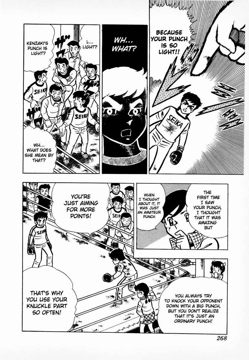 Ring ni Kakero Chap 8 - Next Chap 9