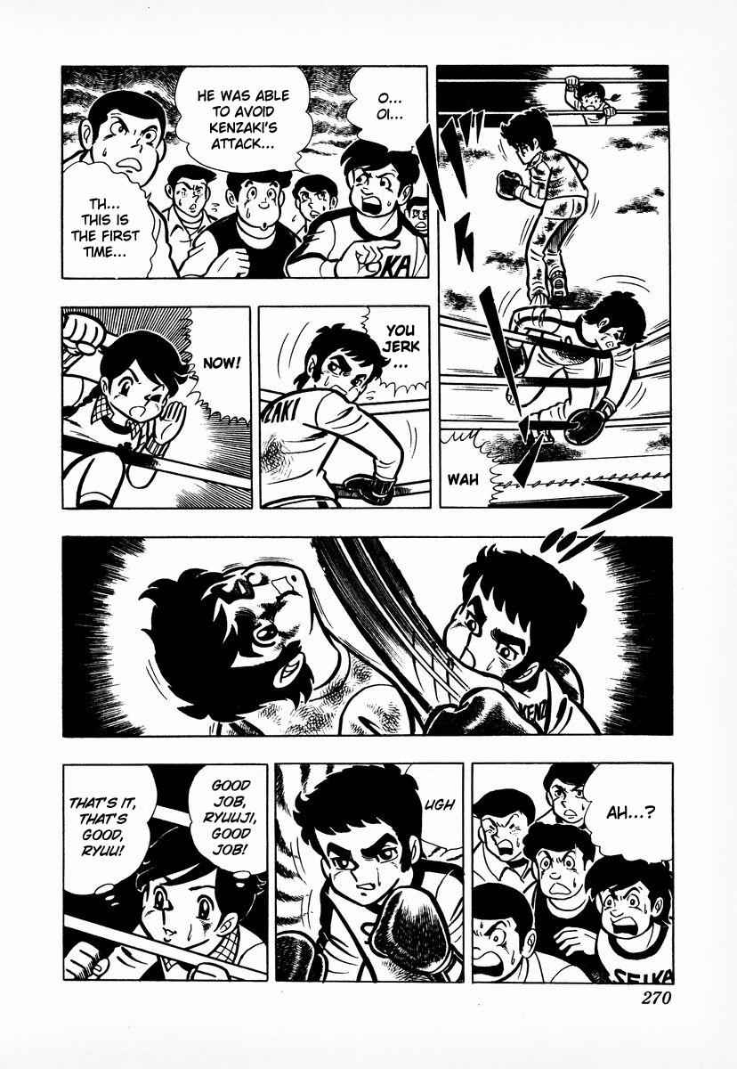 Ring ni Kakero Chap 8 - Next Chap 9
