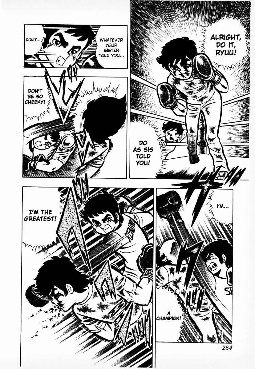 Ring ni Kakero Chap 8 - Next Chap 9