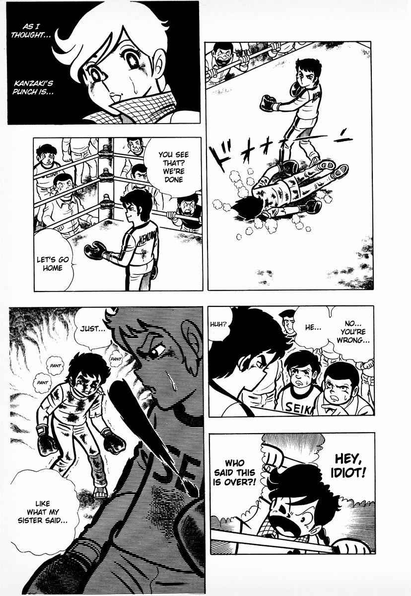 Ring ni Kakero Chap 8 - Next Chap 9