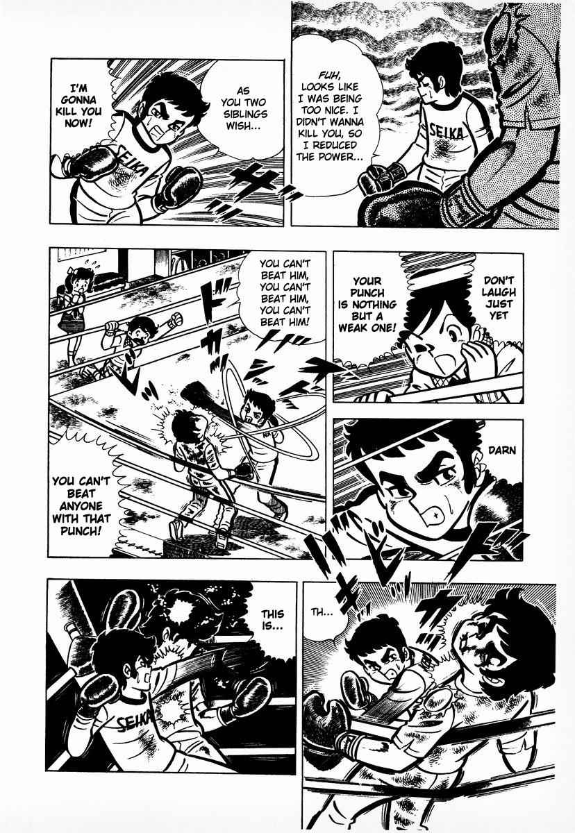 Ring ni Kakero Chap 8 - Next Chap 9