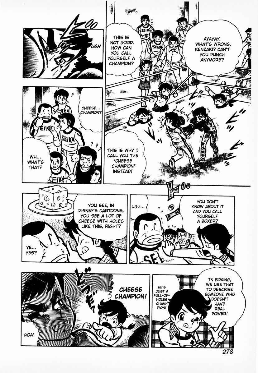 Ring ni Kakero Chap 8 - Next Chap 9