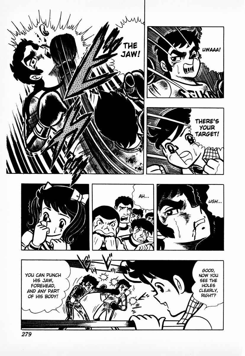 Ring ni Kakero Chap 8 - Next Chap 9
