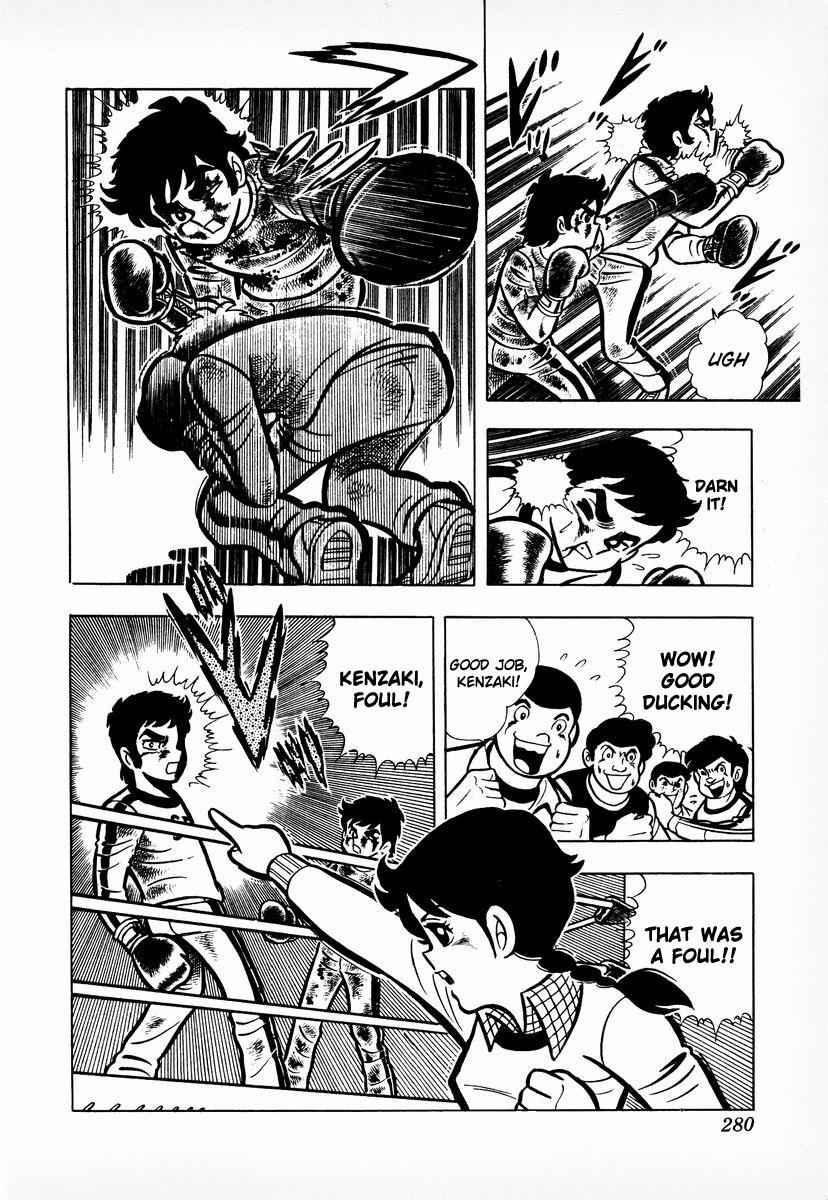 Ring ni Kakero Chap 8 - Next Chap 9