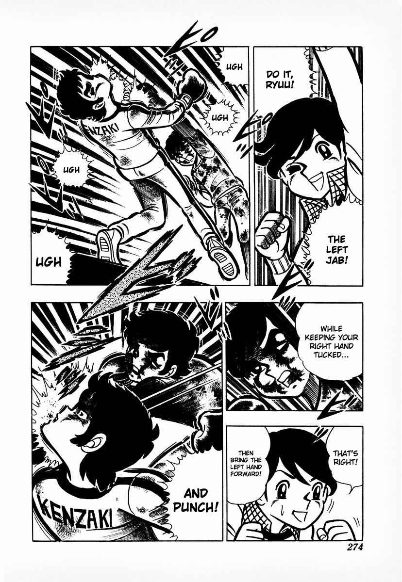 Ring ni Kakero Chap 8 - Next Chap 9