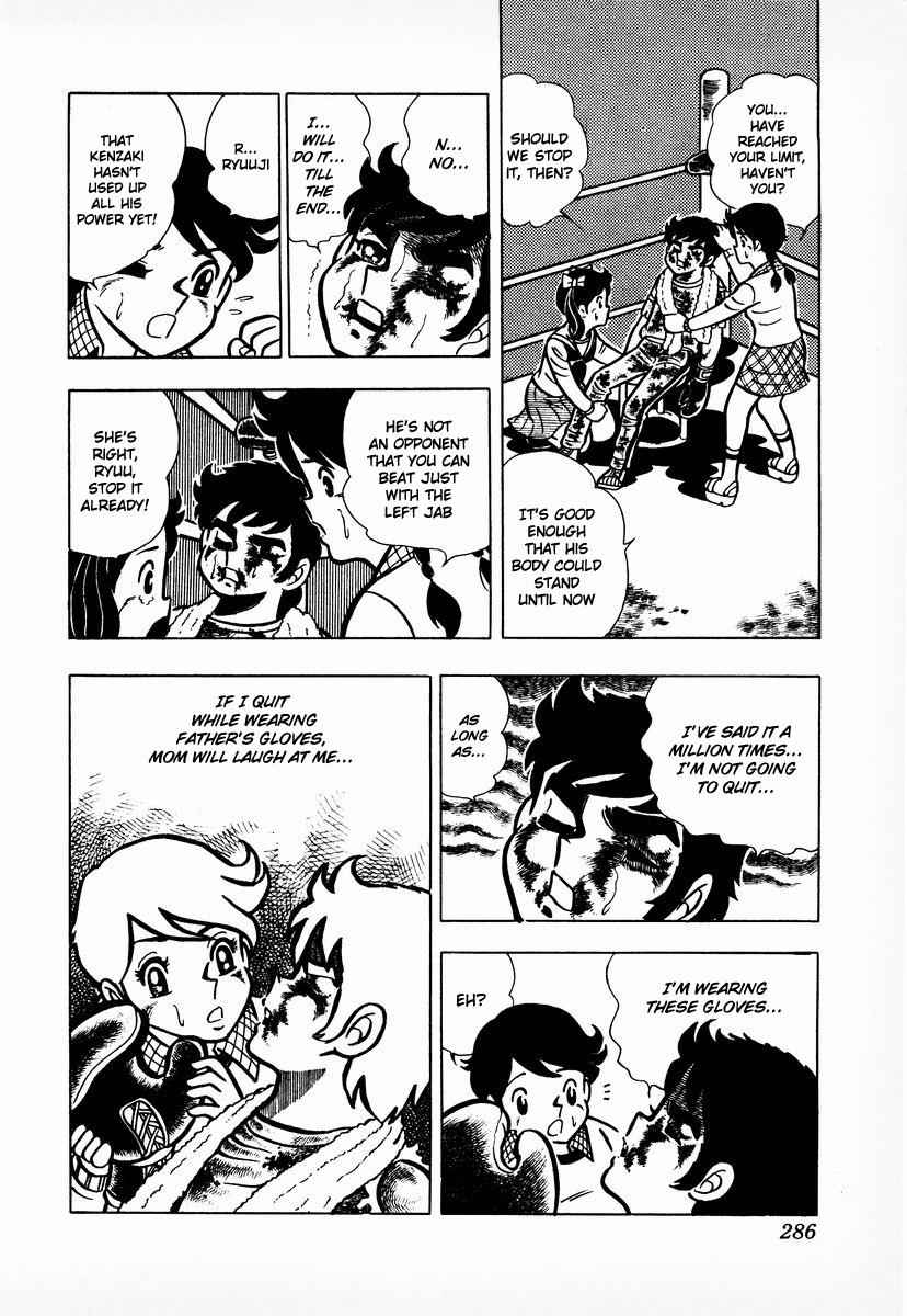 Ring ni Kakero Chap 9 - Next Chap 10