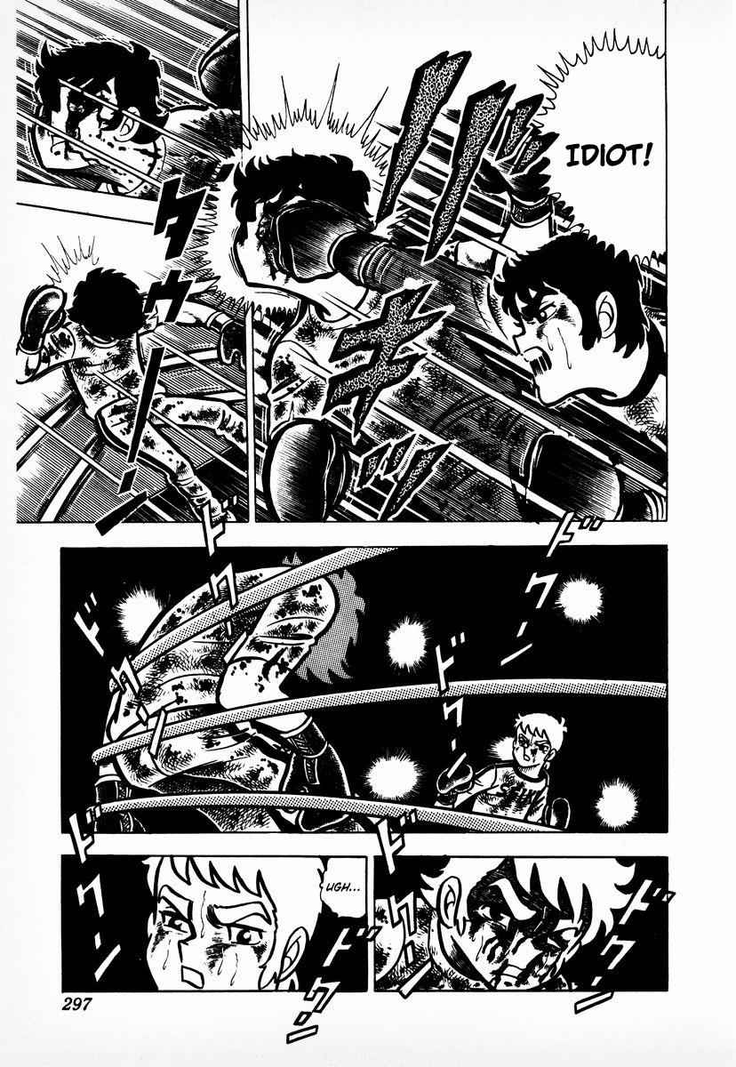 Ring ni Kakero Chap 9 - Next Chap 10