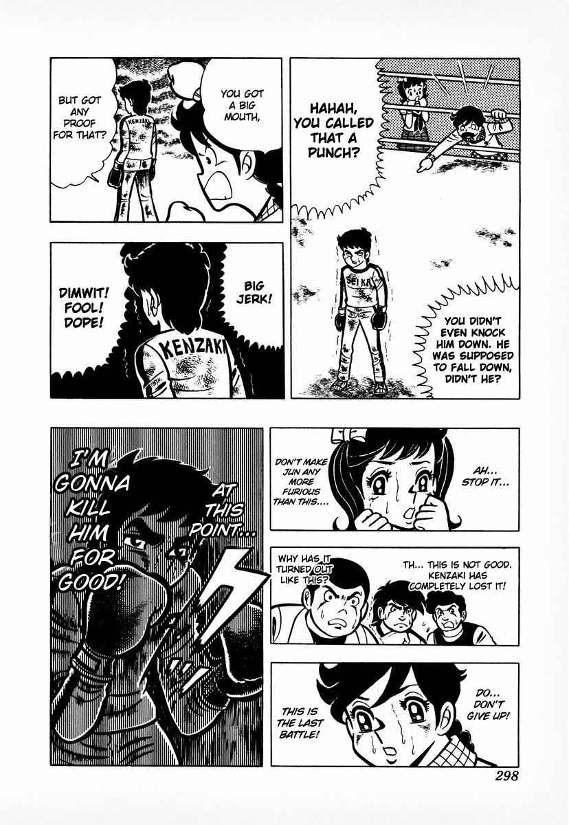 Ring ni Kakero Chap 9 - Next Chap 10