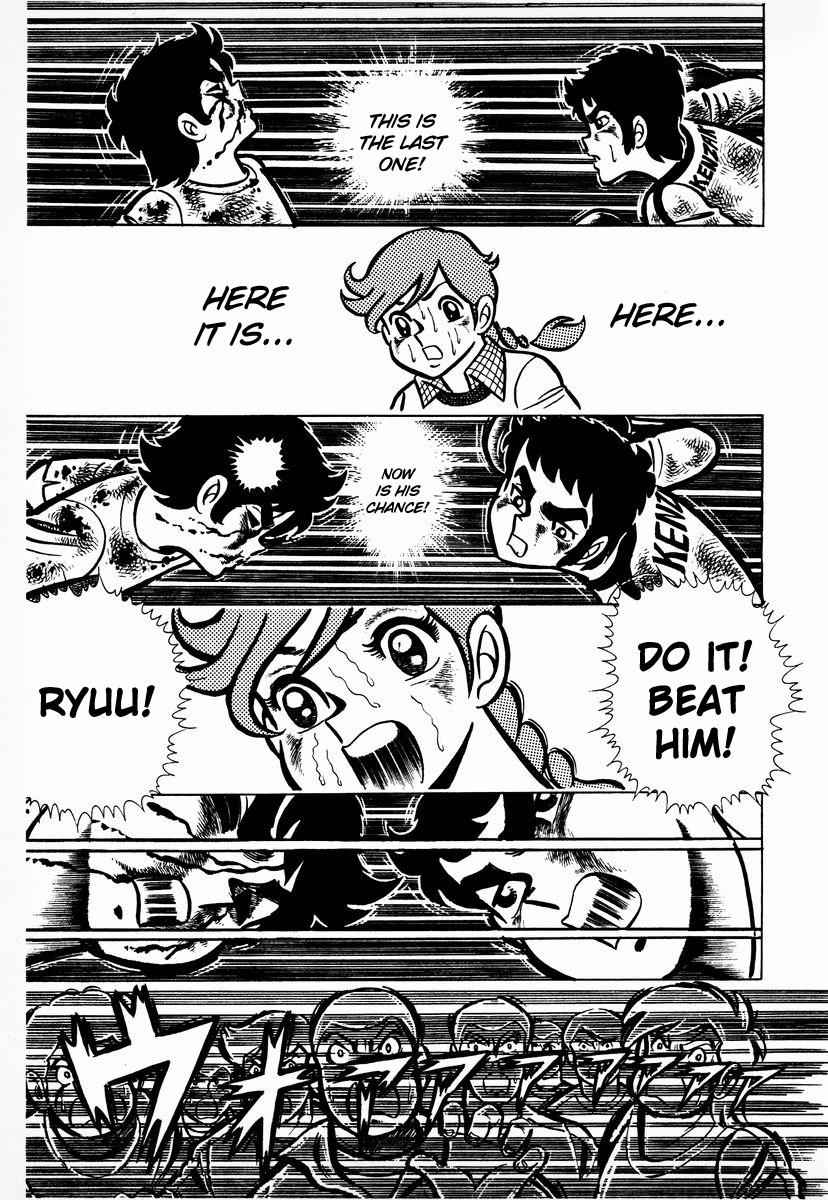 Ring ni Kakero Chap 9 - Next Chap 10