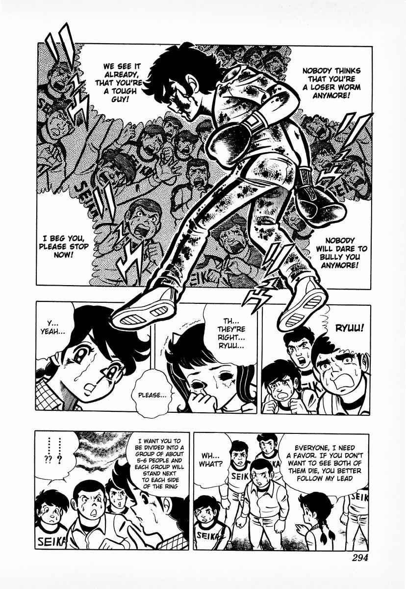 Ring ni Kakero Chap 9 - Next Chap 10