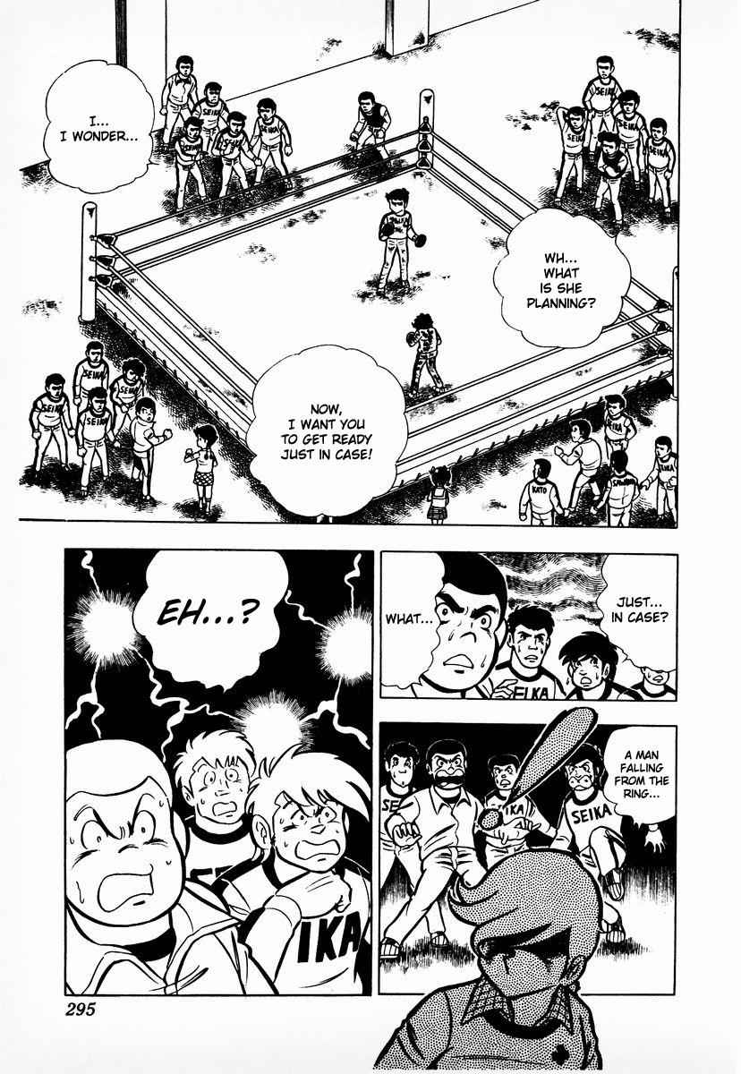 Ring ni Kakero Chap 9 - Next Chap 10