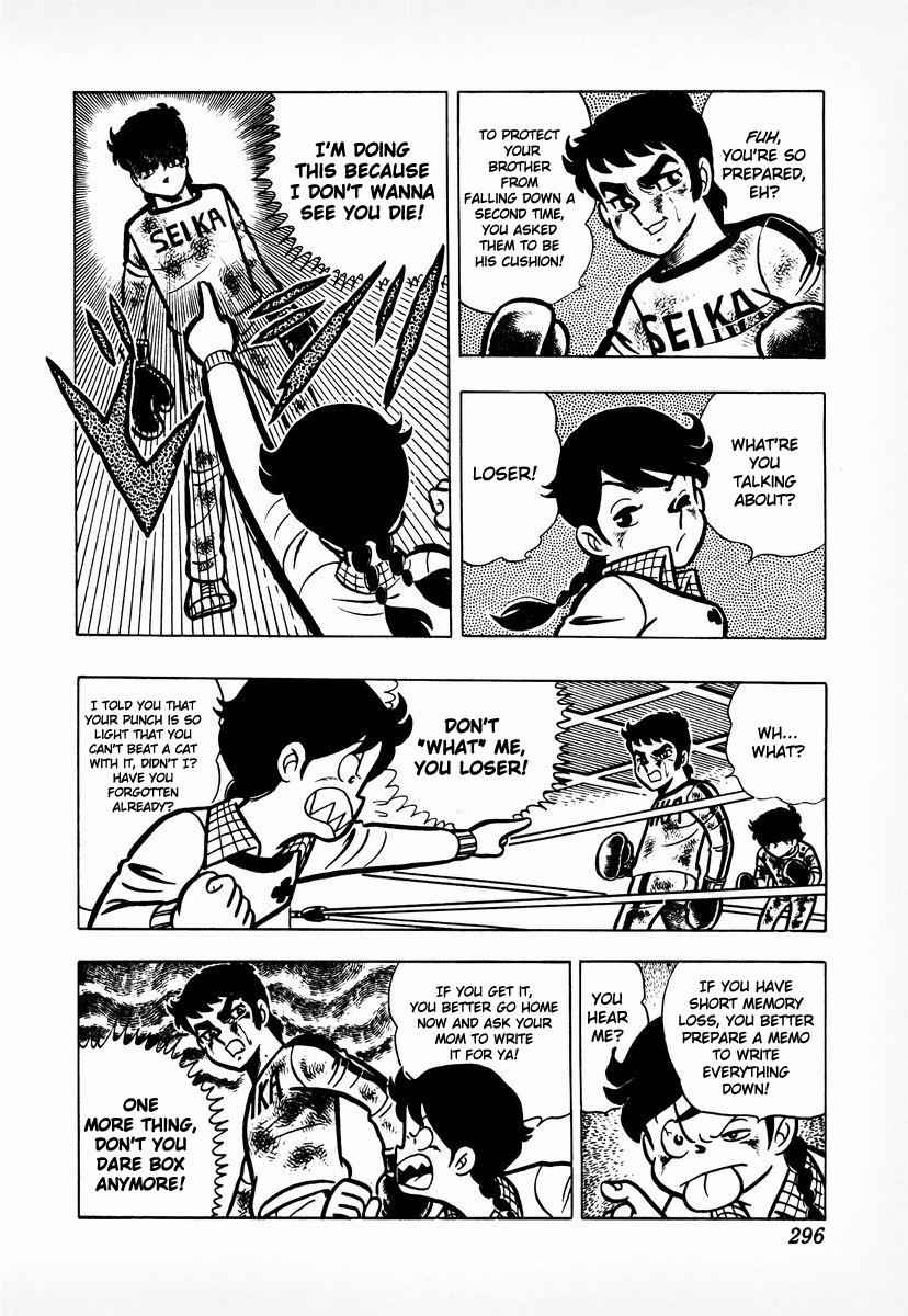 Ring ni Kakero Chap 9 - Next Chap 10