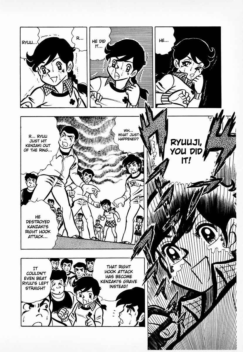 Ring ni Kakero Chap 9 - Next Chap 10