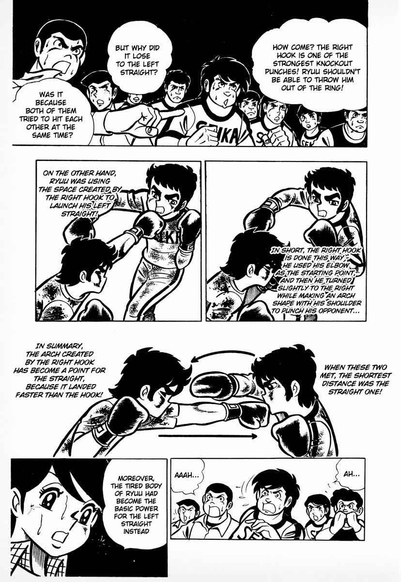 Ring ni Kakero Chap 9 - Next Chap 10