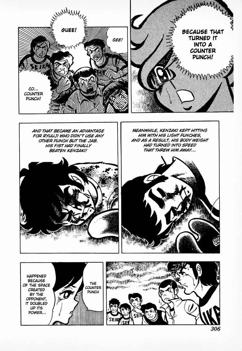 Ring ni Kakero Chap 9 - Next Chap 10