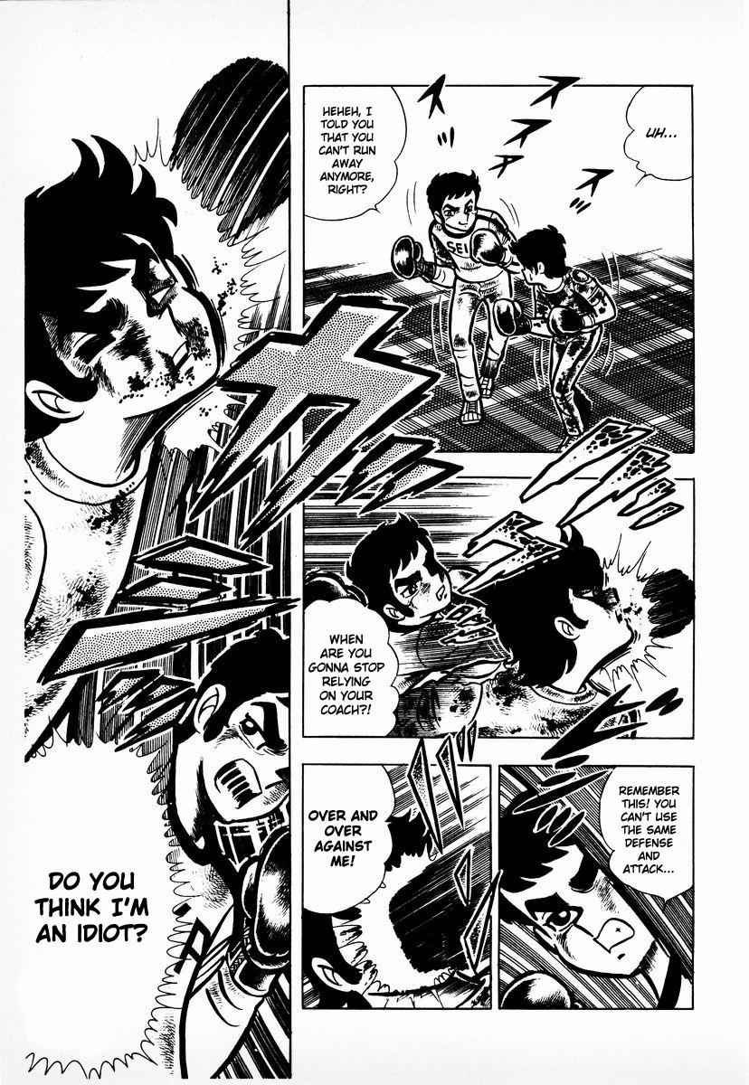 Ring ni Kakero Chap 9 - Next Chap 10