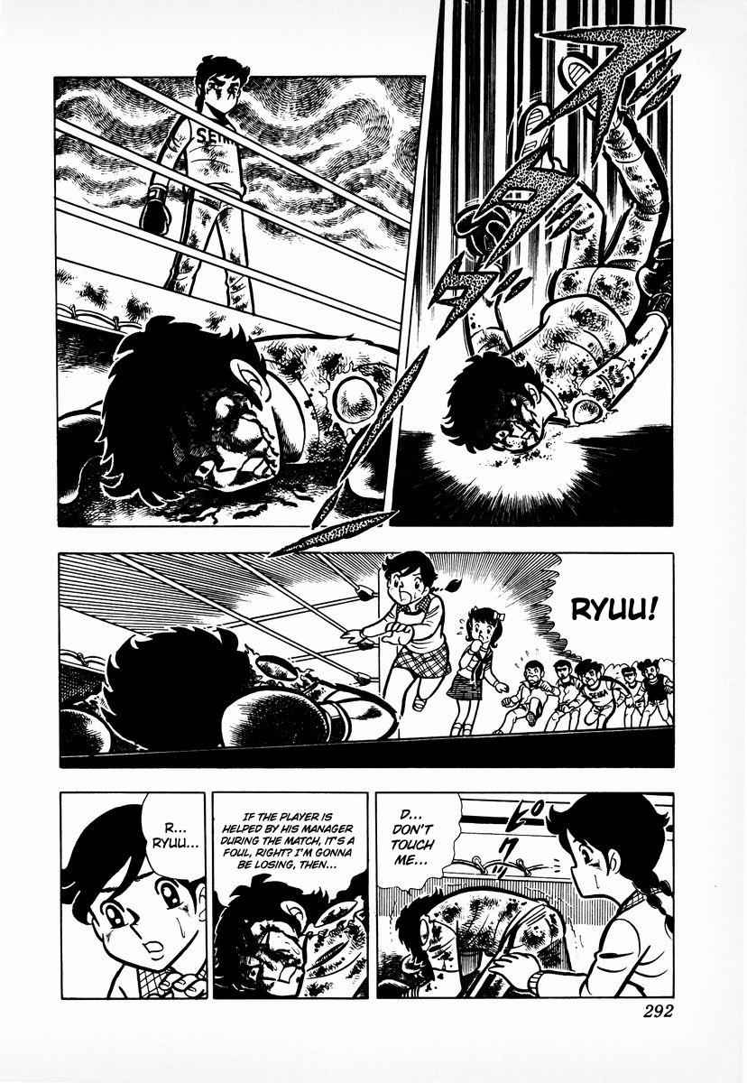 Ring ni Kakero Chap 9 - Next Chap 10