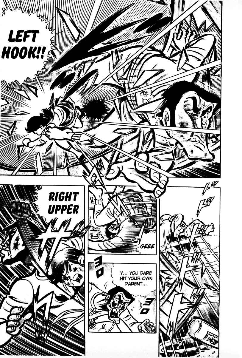 Ring ni Kakero Chap 1 - Next Chap 2