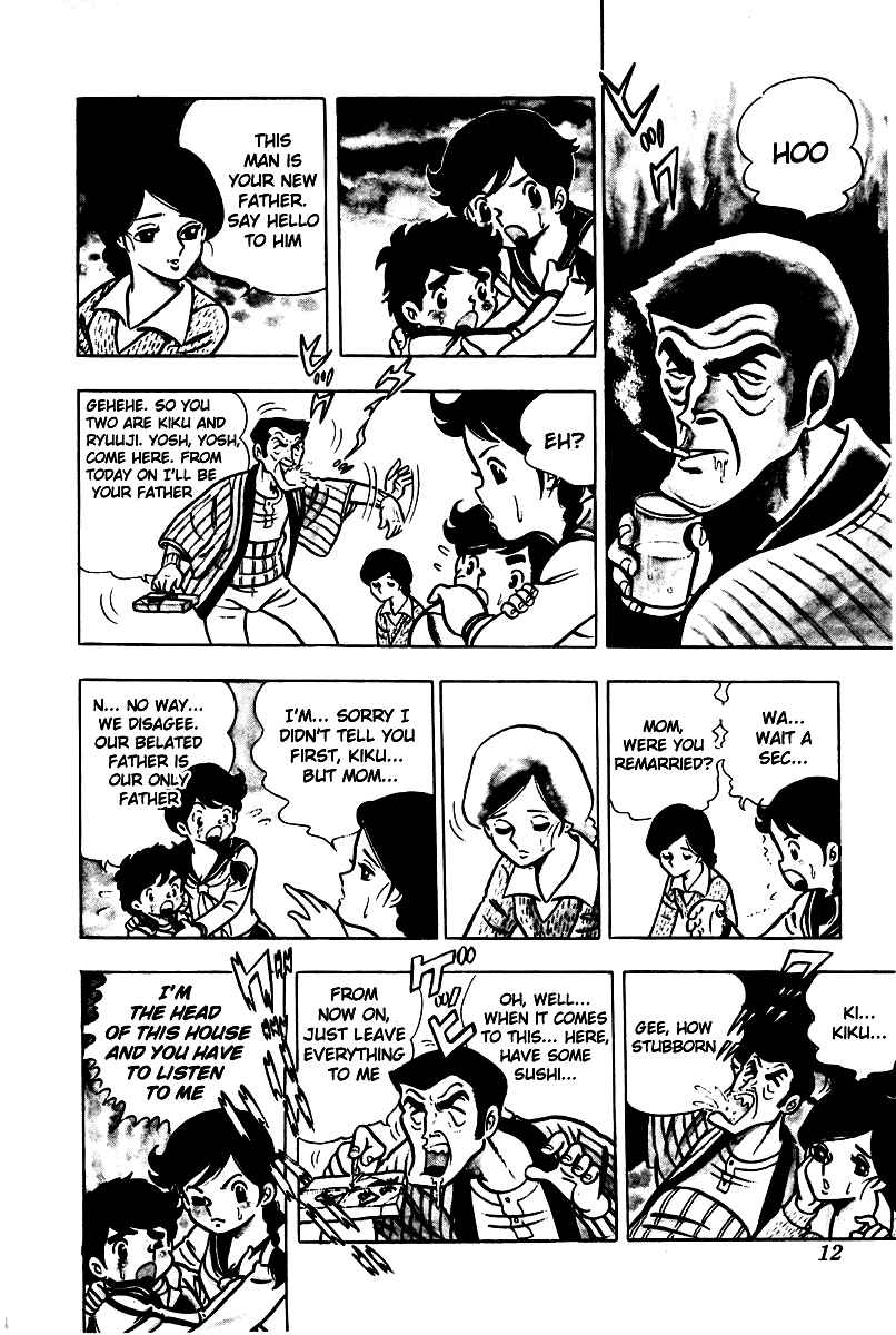 Ring ni Kakero Chap 1 - Next Chap 2
