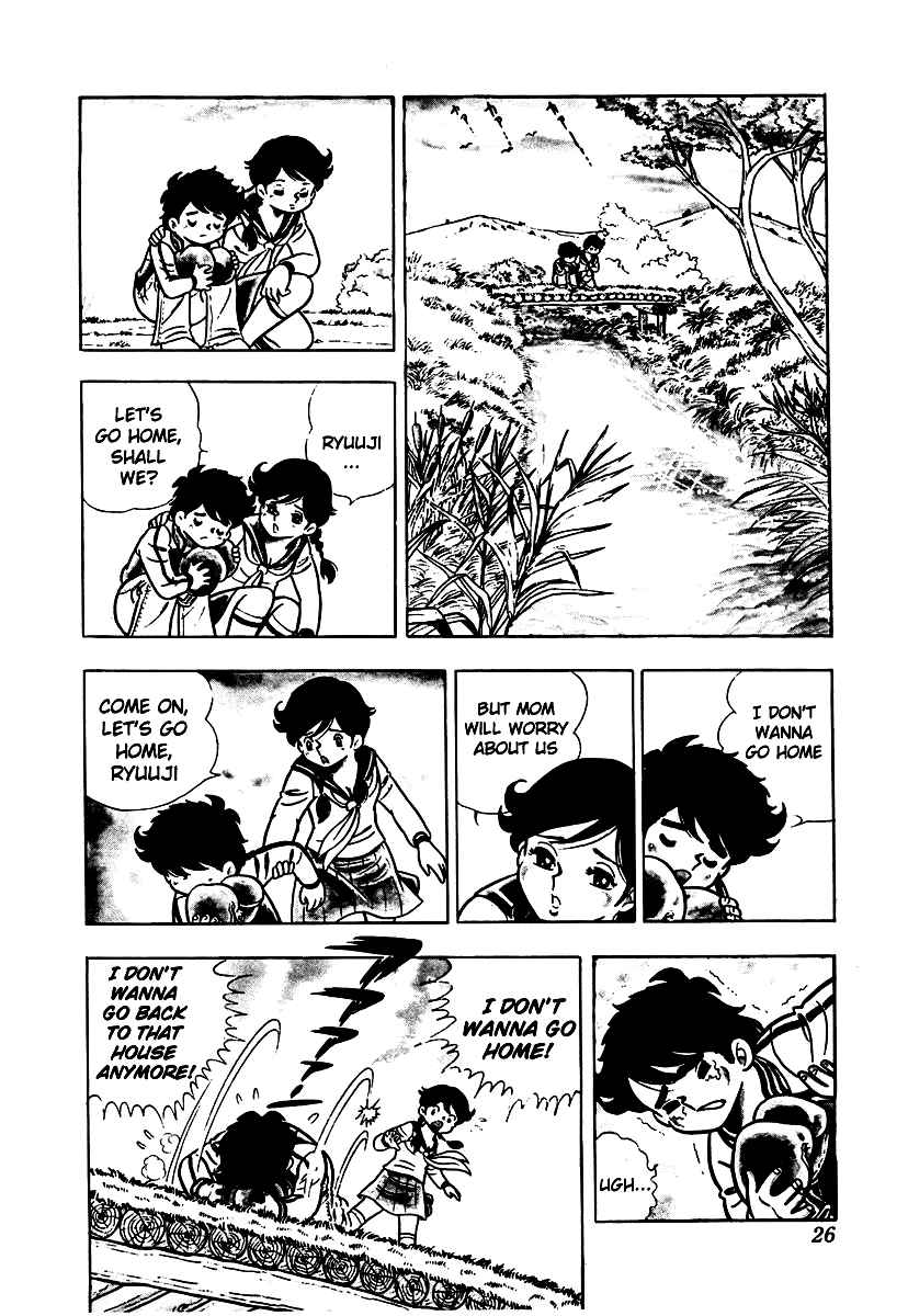 Ring ni Kakero Chap 1 - Next Chap 2