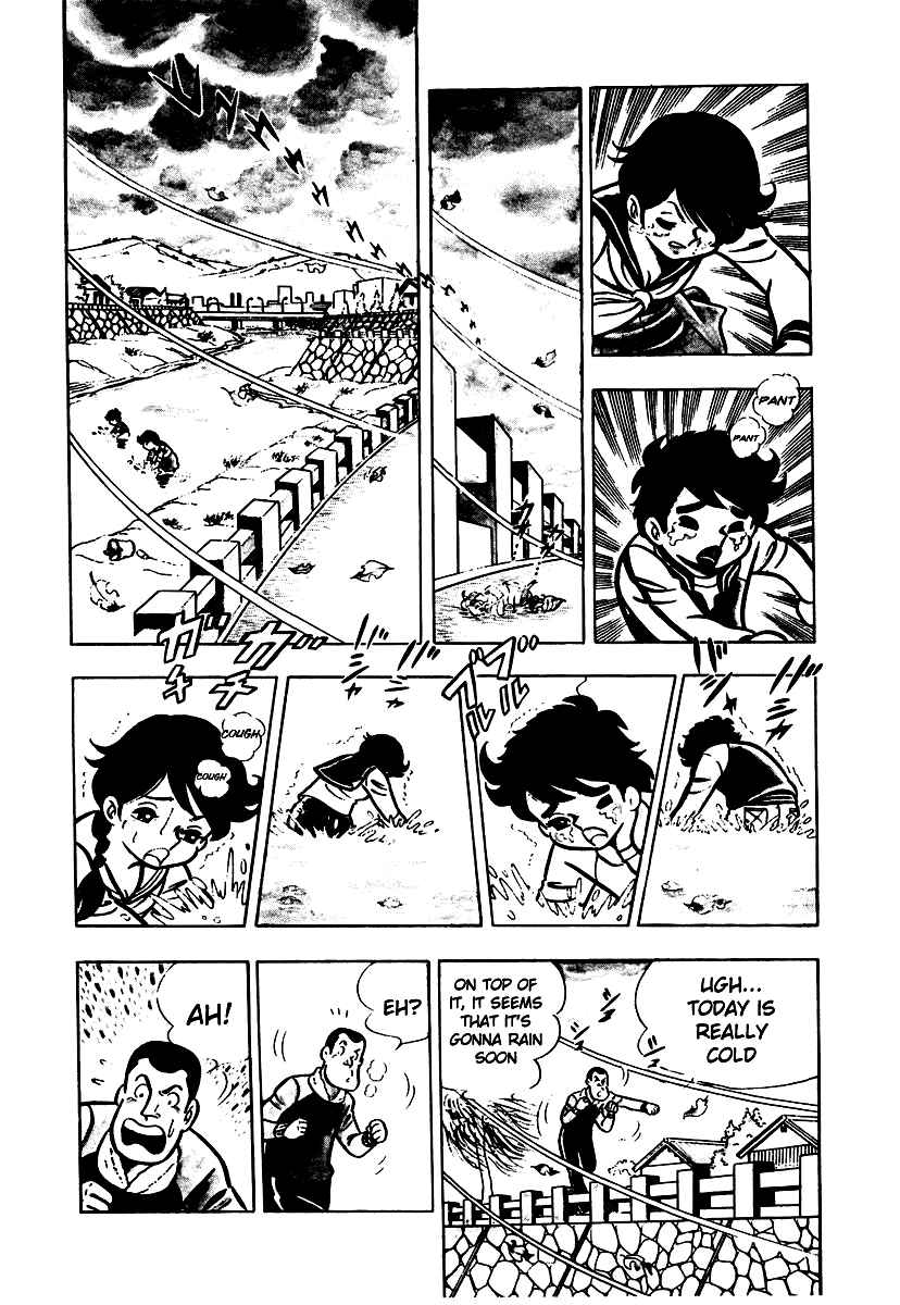 Ring ni Kakero Chap 1 - Next Chap 2