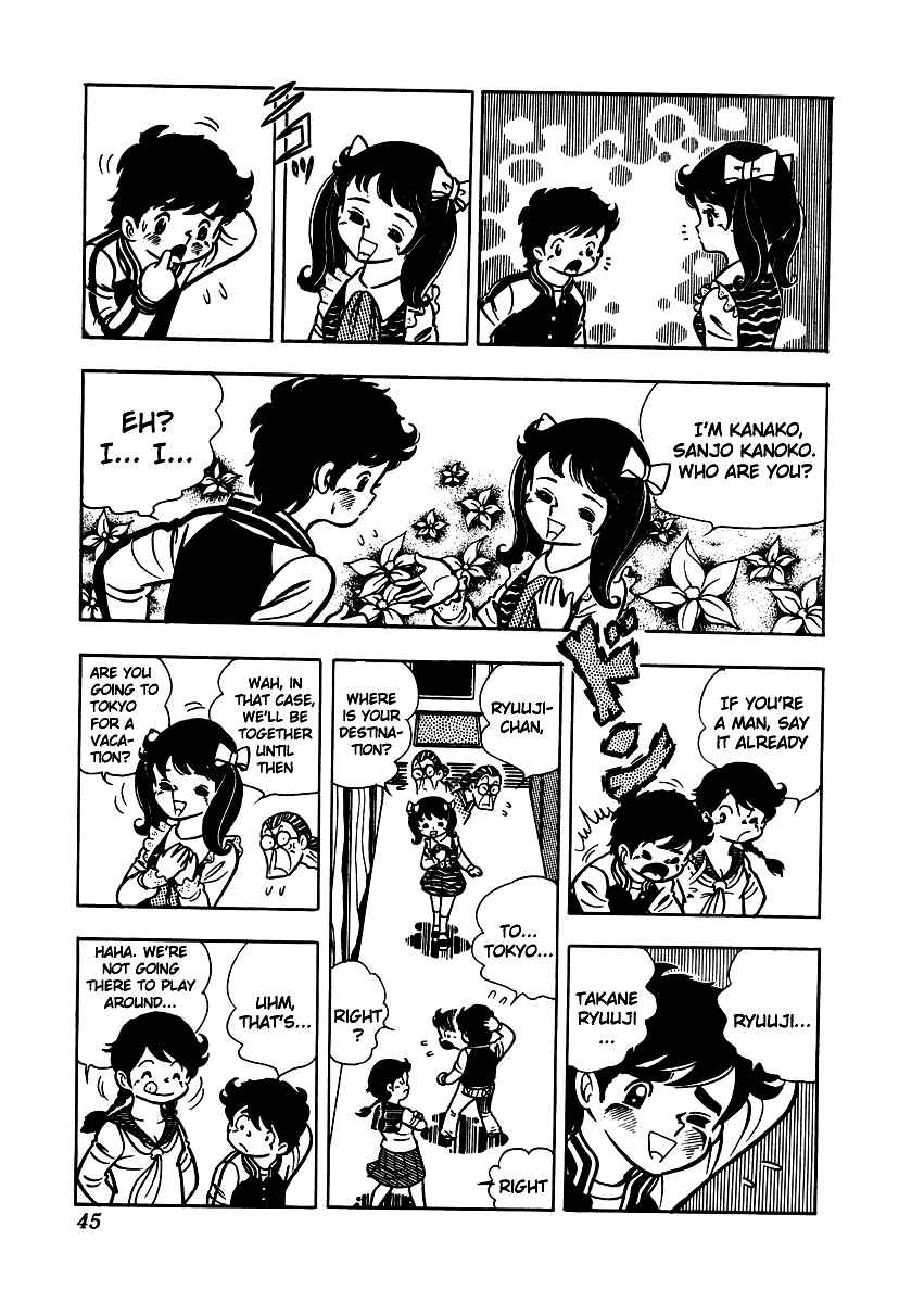 Ring ni Kakero Chap 2 - Next Chap 3