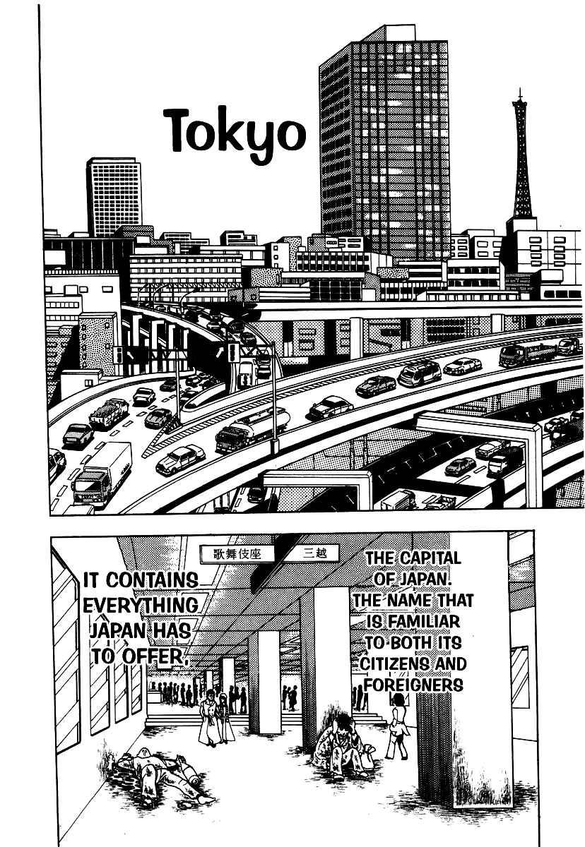 Ring ni Kakero Chap 2 - Next Chap 3