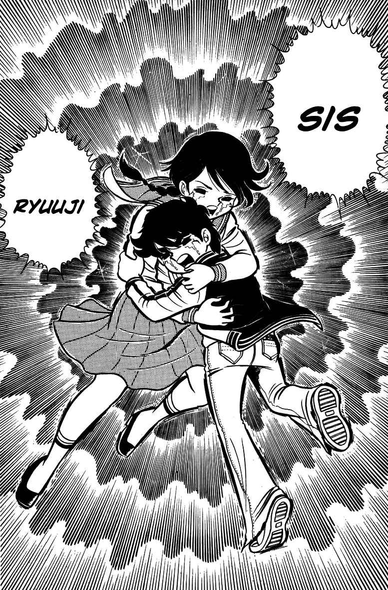 Ring ni Kakero Chap 2 - Next Chap 3