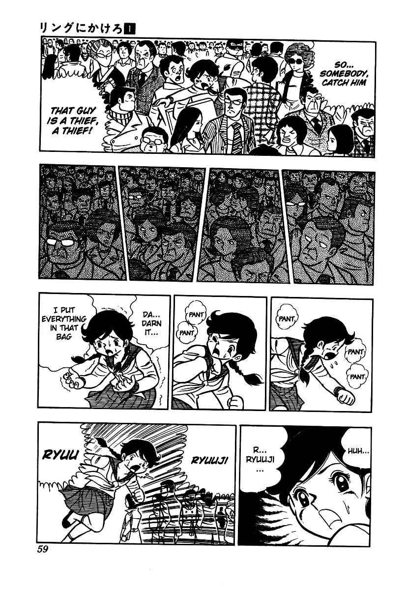 Ring ni Kakero Chap 2 - Next Chap 3