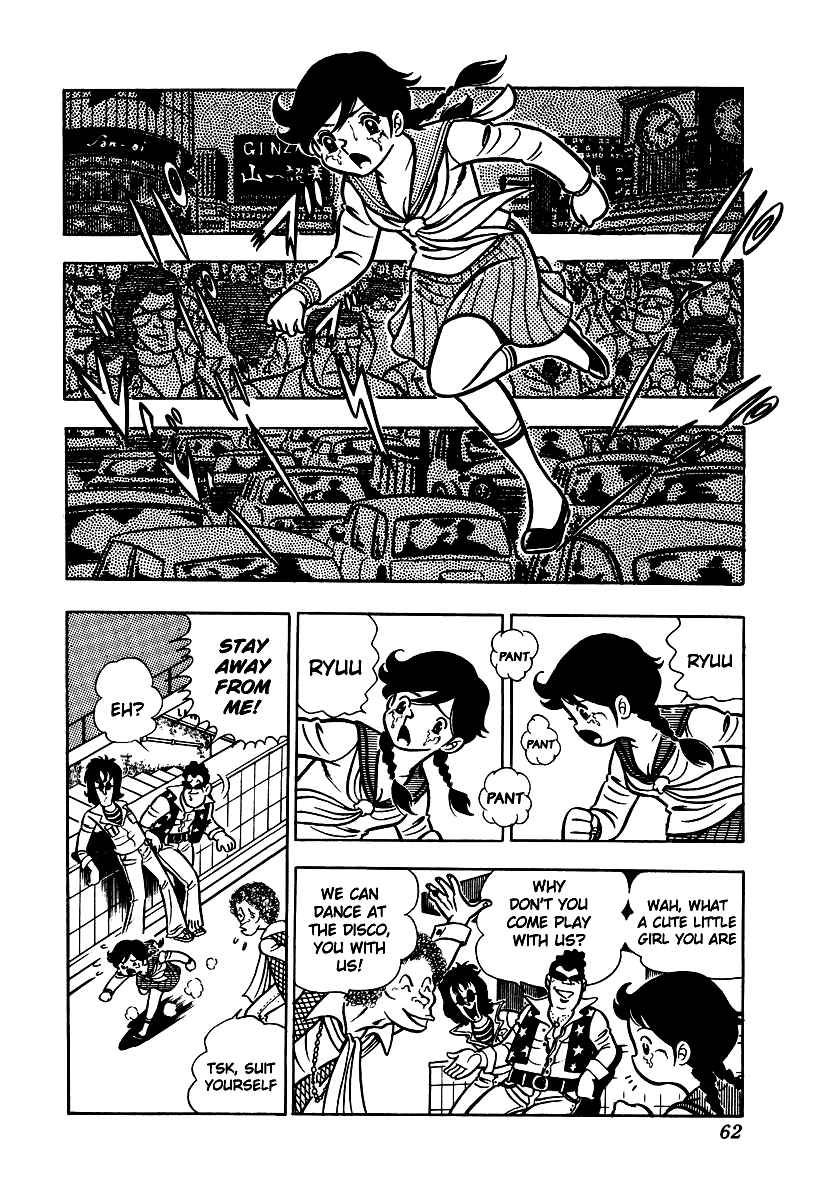 Ring ni Kakero Chap 2 - Next Chap 3