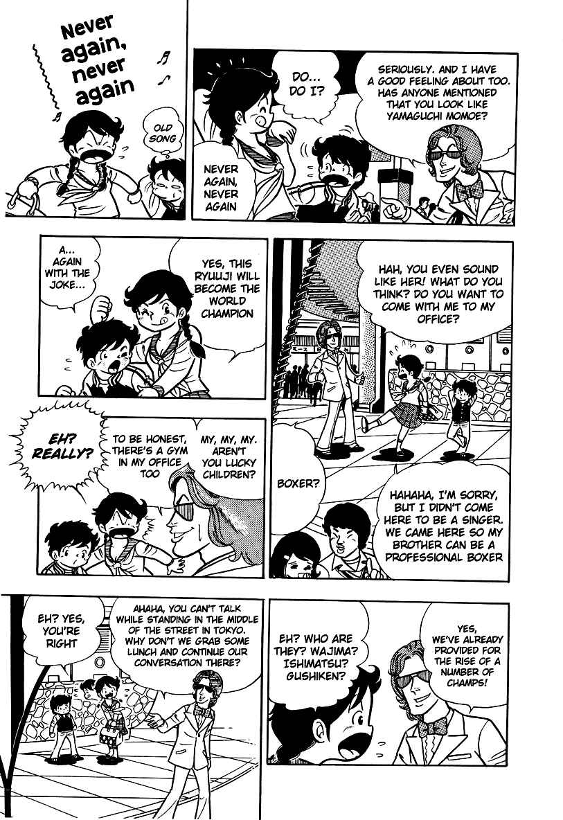 Ring ni Kakero Chap 2 - Next Chap 3