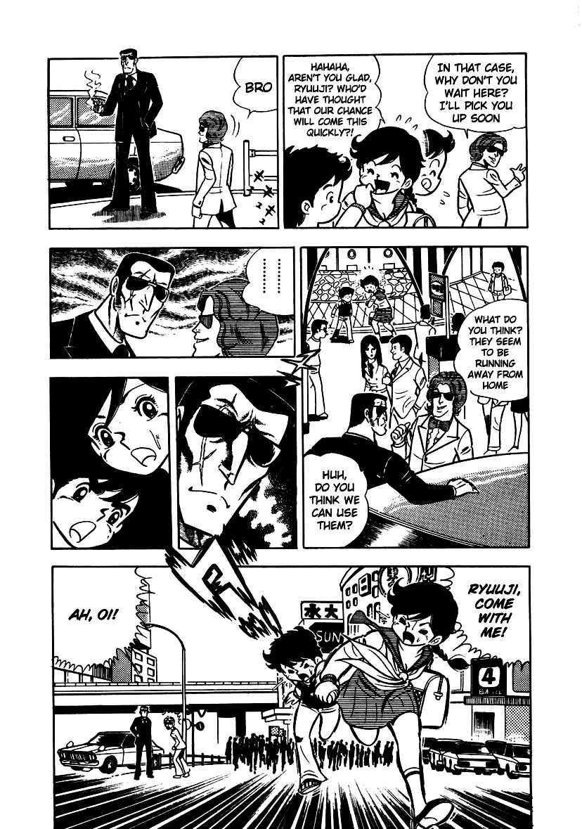 Ring ni Kakero Chap 2 - Next Chap 3