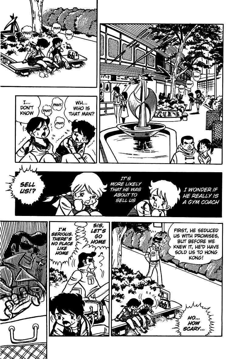 Ring ni Kakero Chap 2 - Next Chap 3