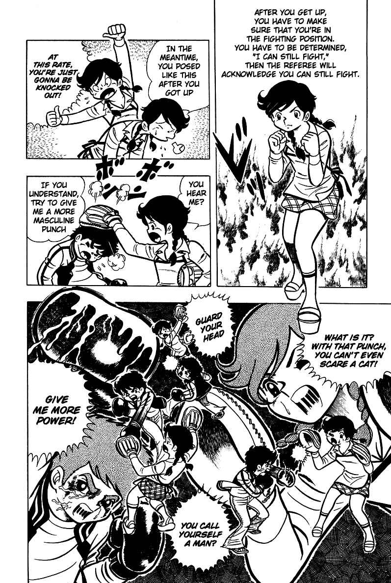 Ring ni Kakero Chap 3 - Next Chap 4