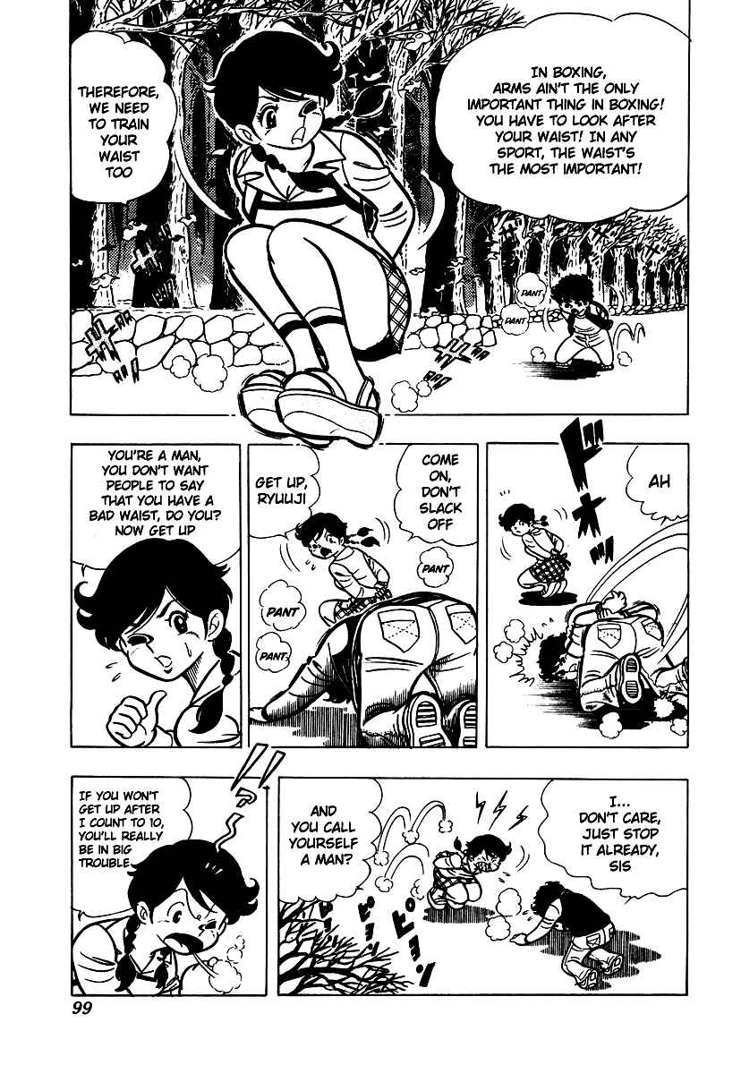 Ring ni Kakero Chap 3 - Next Chap 4