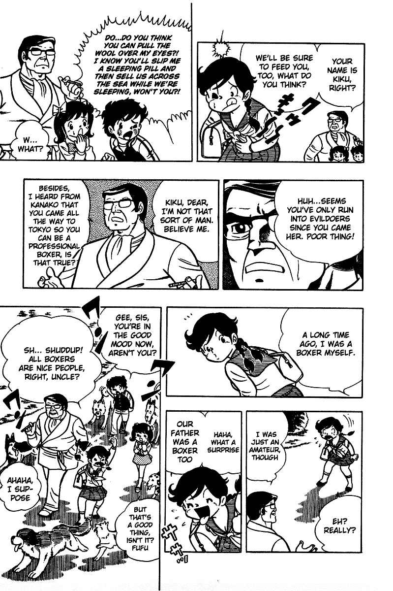 Ring ni Kakero Chap 3 - Next Chap 4
