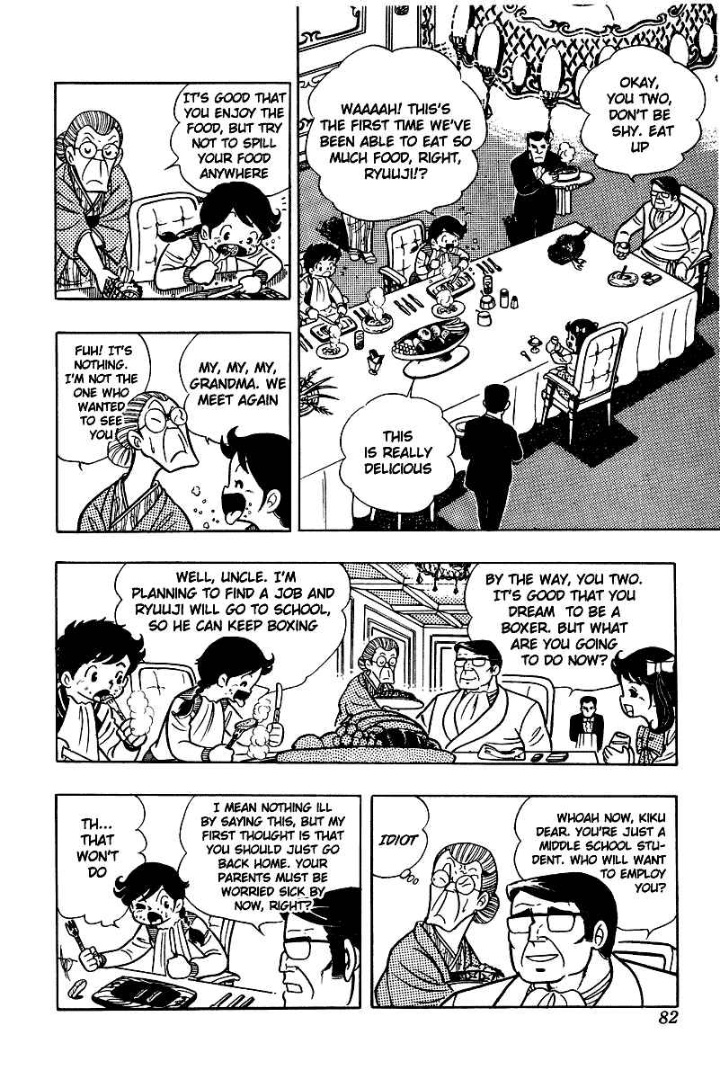 Ring ni Kakero Chap 3 - Next Chap 4