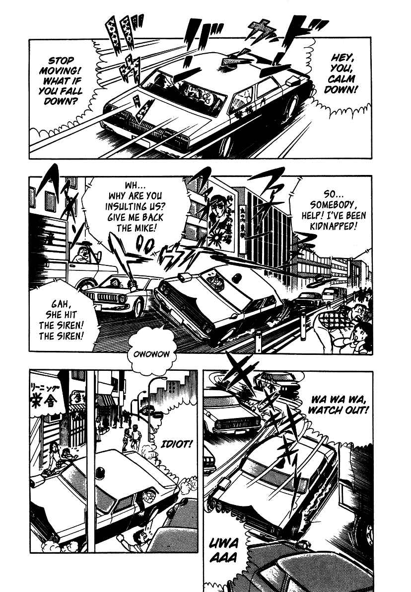 Ring ni Kakero Chap 3 - Next Chap 4