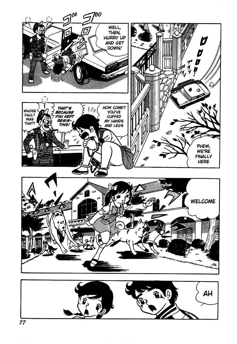 Ring ni Kakero Chap 3 - Next Chap 4