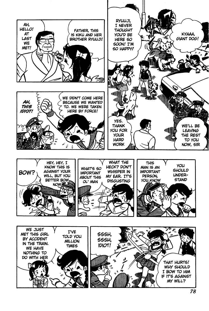 Ring ni Kakero Chap 3 - Next Chap 4