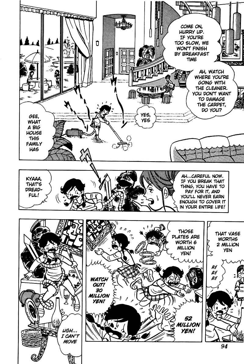Ring ni Kakero Chap 3 - Next Chap 4