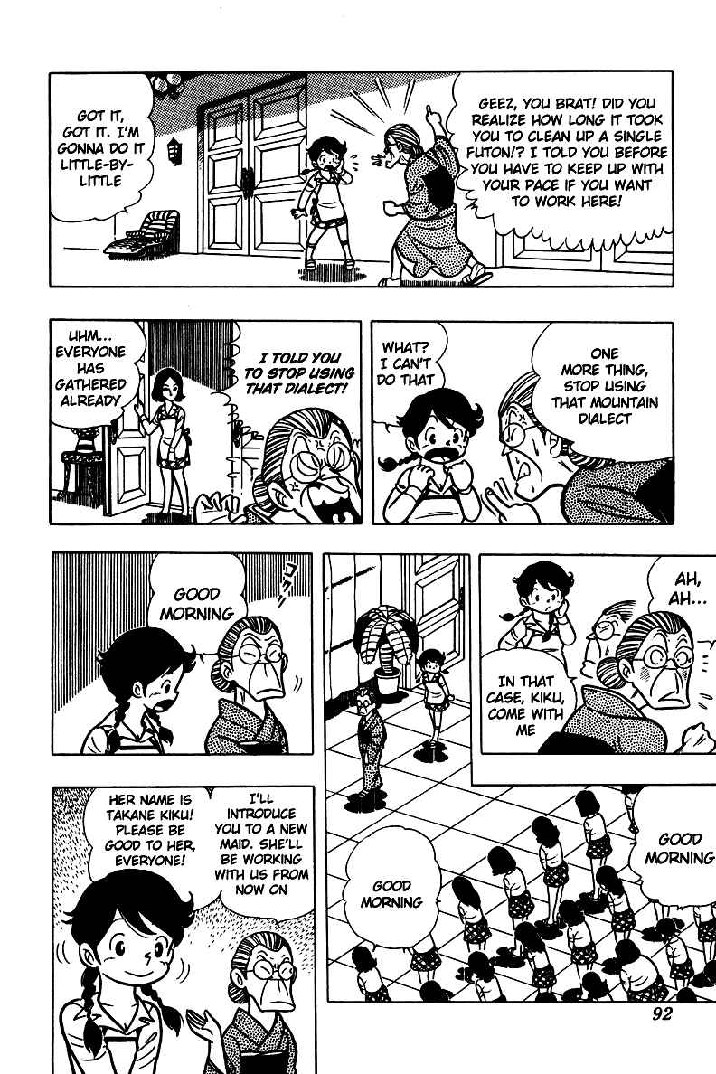Ring ni Kakero Chap 3 - Next Chap 4