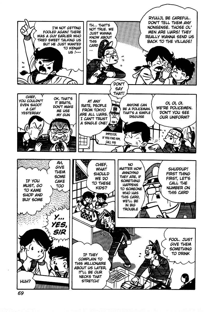 Ring ni Kakero Chap 3 - Next Chap 4